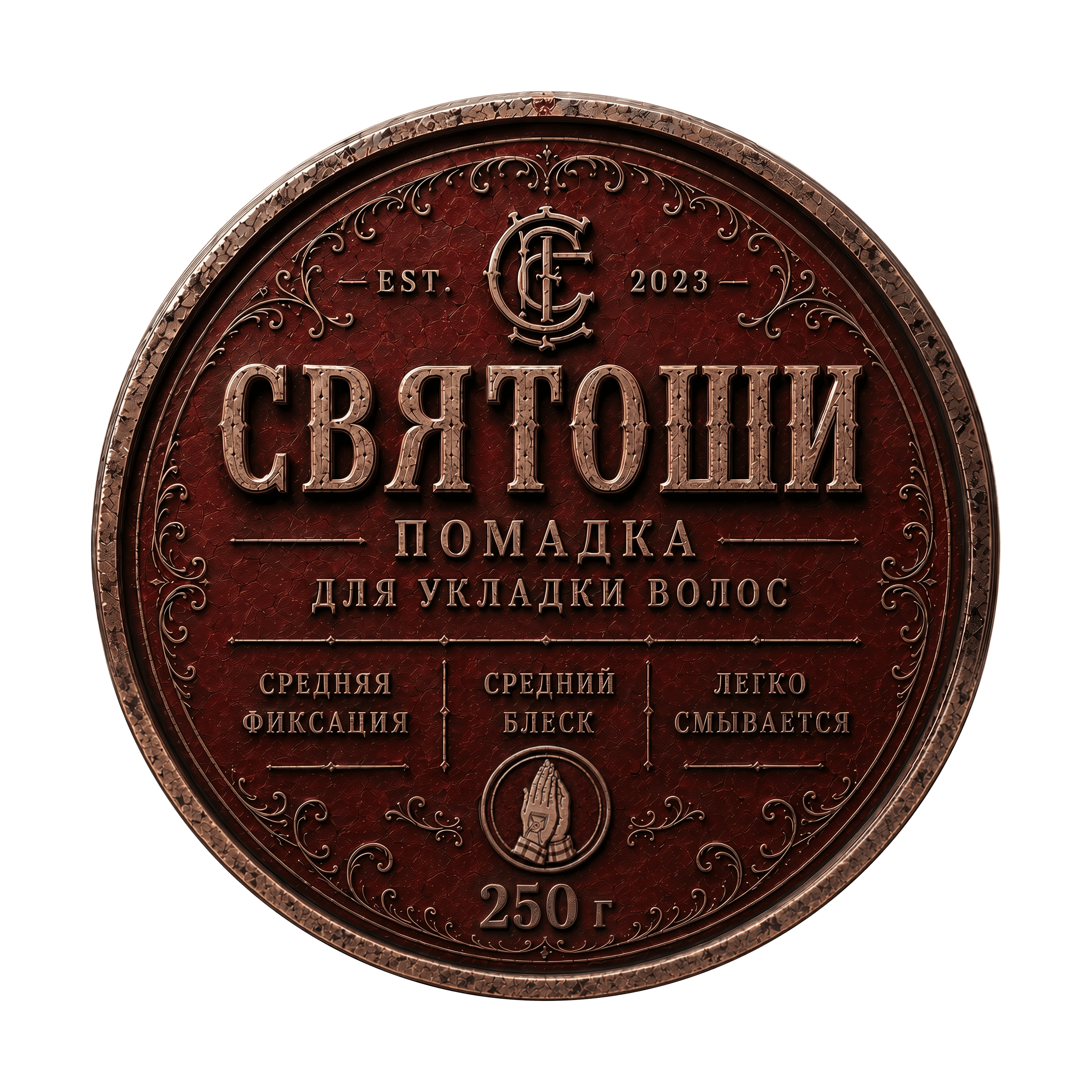 Помадка для укладки волос — этикетка 250 г