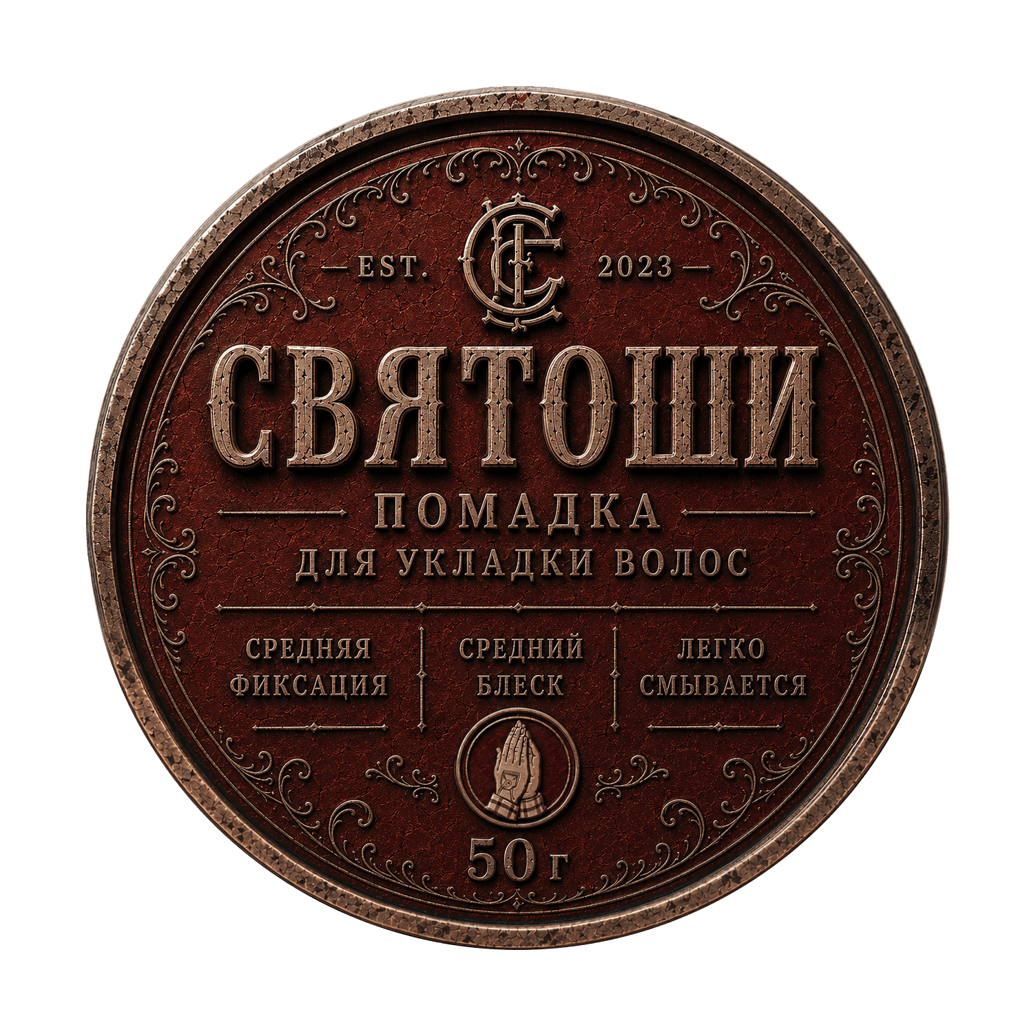 Помадка для укладки волос — этикетка 50 г